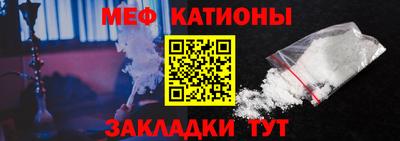 гашишное масло Бузулук