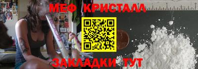 СК Бугуруслан