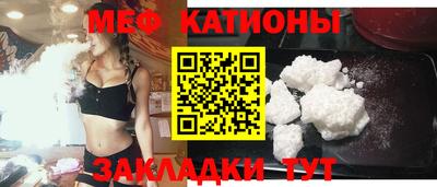 ALPHA-PVP Будённовск