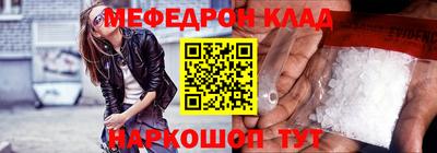СК Бугуруслан