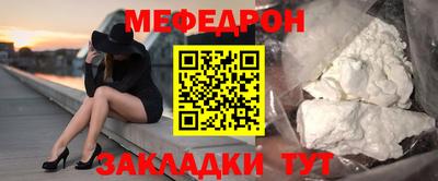 СК Бугуруслан