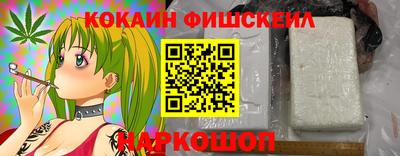 СК Бугуруслан