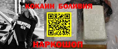 гашишное масло Бузулук