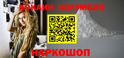 гашишное масло Бузулук