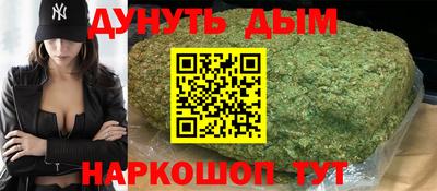 ALPHA-PVP Будённовск