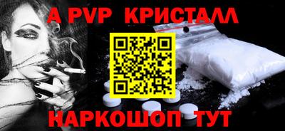 СК Бугуруслан