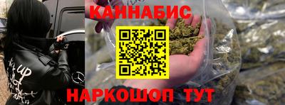 ALPHA-PVP Будённовск
