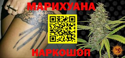 ALPHA-PVP Будённовск