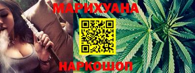 ALPHA-PVP Будённовск