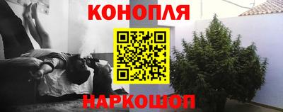 СК Бугуруслан