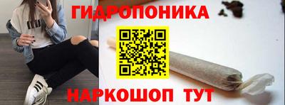 СК Бугуруслан