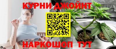 ALPHA-PVP Будённовск