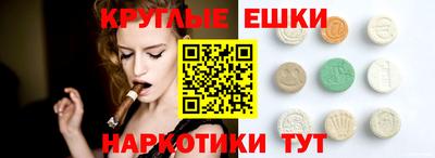 СК Бугуруслан