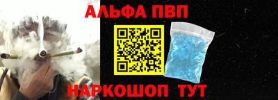 гашишное масло Бузулук