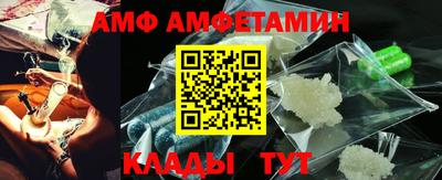 гашишное масло Бузулук