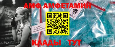 гашишное масло Бузулук
