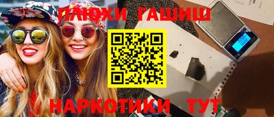 СК Бугуруслан
