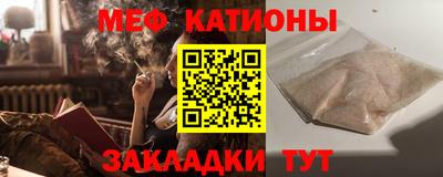 СК Бугуруслан