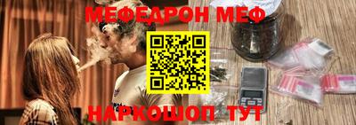 СК Бугуруслан